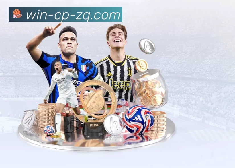 体育赛事直播与数据服务平台